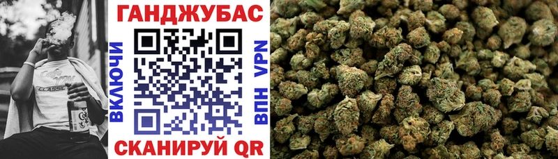 Магазин наркотиков Зарайск Гашиш Кодеин A PVP МЕФ MDMA Кокаин Каннабис