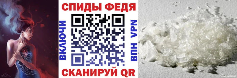 где продают   Зарайск  АМФ VHQ 