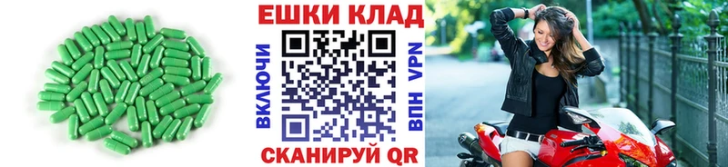 ЭКСТАЗИ MDMA  Зарайск 
