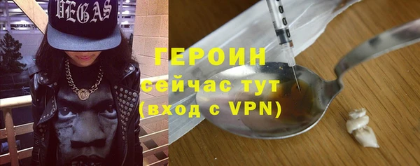 мдма Ростов