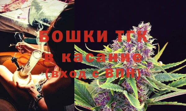 мефедрон VHQ Алексин