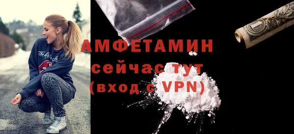 спиды Алексеевка