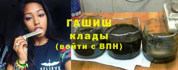спиды Алексеевка
