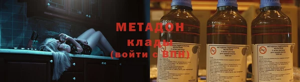 трава Алзамай