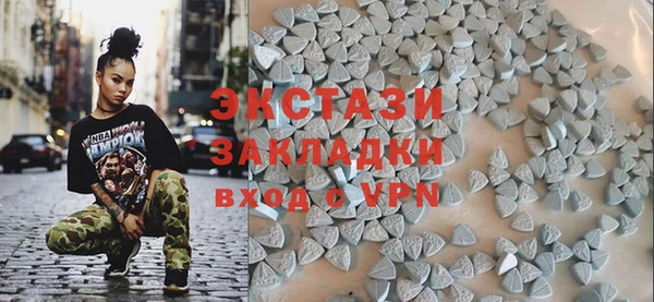 спиды Алексеевка