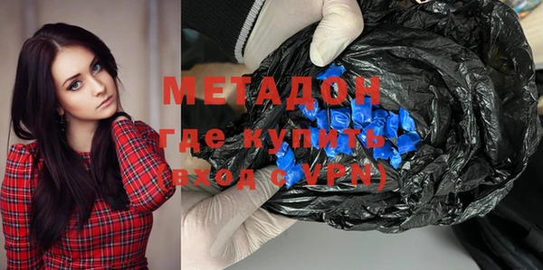 спиды Алексеевка