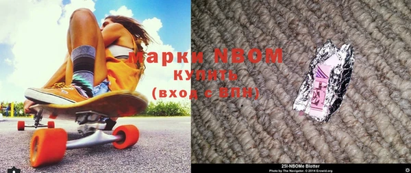 таблы Абдулино