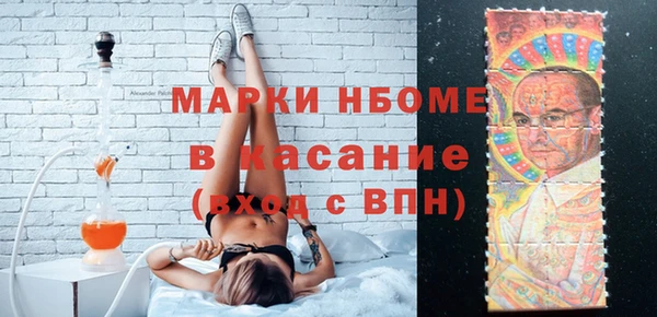 трава Алзамай