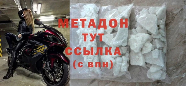 трава Алзамай