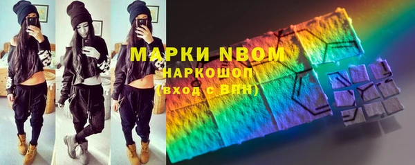спиды Алексеевка