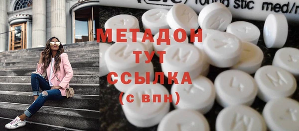 спиды Алексеевка