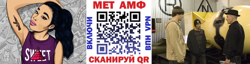 Метамфетамин кристалл  Зарайск 